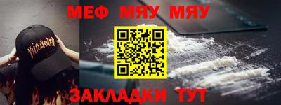 трава Гусь-Хрустальный