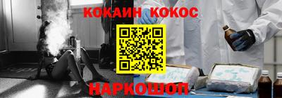 трава Гусь-Хрустальный