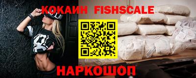 мефедрон мука Гусев