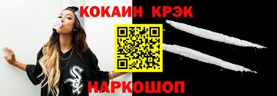 мефедрон мука Гусев