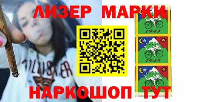 мефедрон мука Гусев