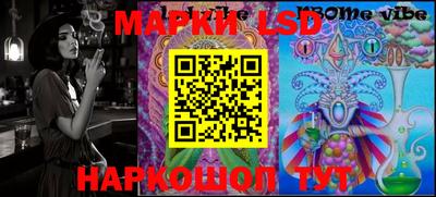 трава Гусь-Хрустальный