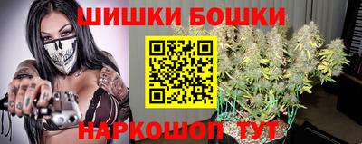 трава Гусь-Хрустальный