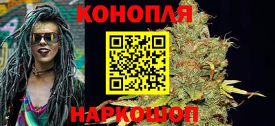 мефедрон мука Гусев