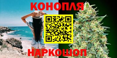 мефедрон мука Гусев