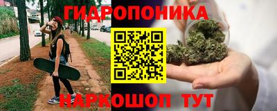 прущая мука Гусиноозёрск