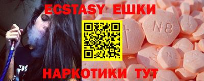 винт Кимры