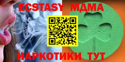 прущая мука Гусиноозёрск