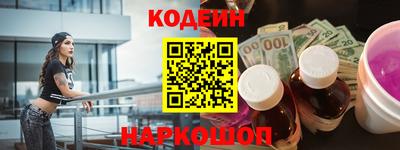 марки lsd Камень-на-Оби