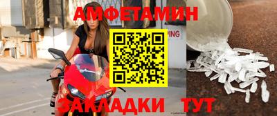трава Гусь-Хрустальный