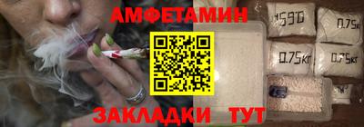 трава Гусь-Хрустальный