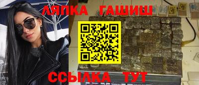 мефедрон мука Гусев